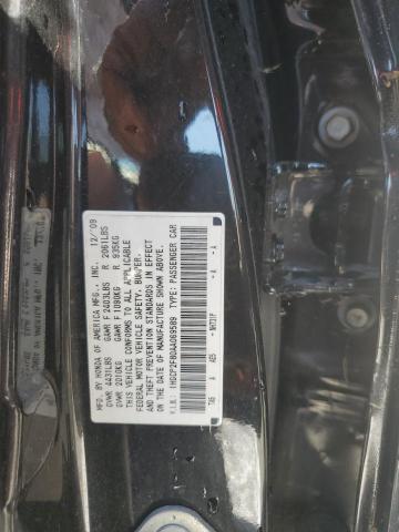 Photo 11 VIN: 1HGCP2F80AA069589 - HONDA ACCORD EXL 