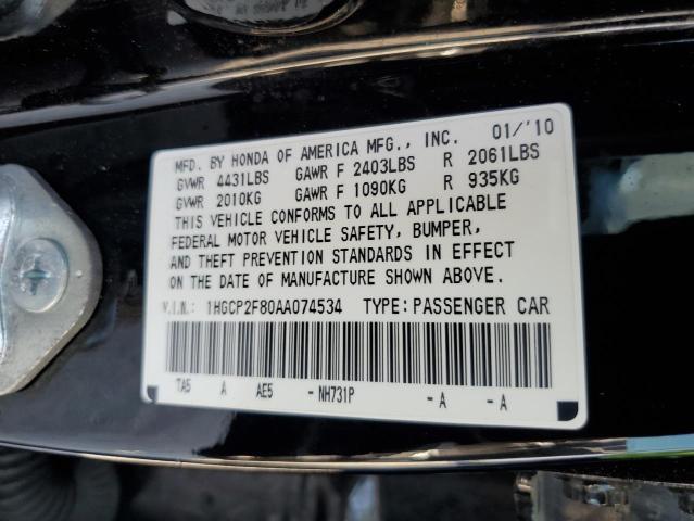 Photo 11 VIN: 1HGCP2F80AA074534 - HONDA ACCORD EXL 