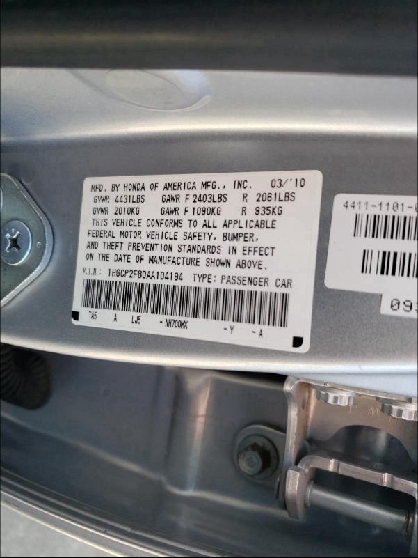 Photo 9 VIN: 1HGCP2F80AA104194 - HONDA ACCORD EXL 