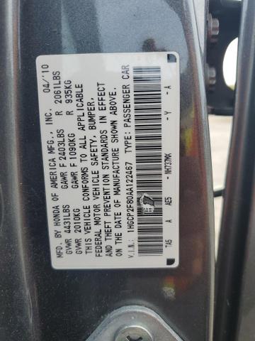 Photo 11 VIN: 1HGCP2F80AA122467 - HONDA ACCORD EXL 