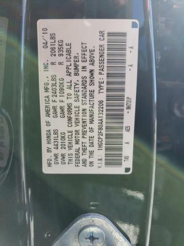 Photo 11 VIN: 1HGCP2F80AA132206 - HONDA ACCORD EXL 