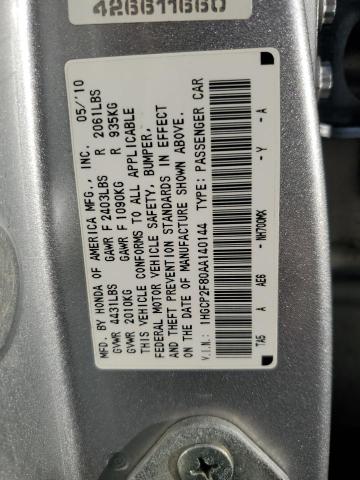 Photo 11 VIN: 1HGCP2F80AA140144 - HONDA ACCORD EXL 