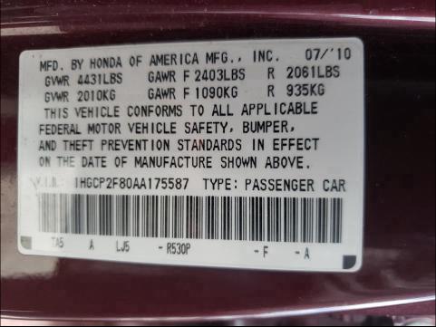 Photo 9 VIN: 1HGCP2F80AA175587 - HONDA ACCORD EXL 