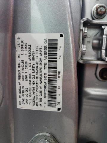 Photo 11 VIN: 1HGCP2F80AA180501 - HONDA ACCORD EXL 