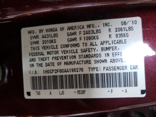 Photo 9 VIN: 1HGCP2F80AA196276 - HONDA ACCORD EXL 