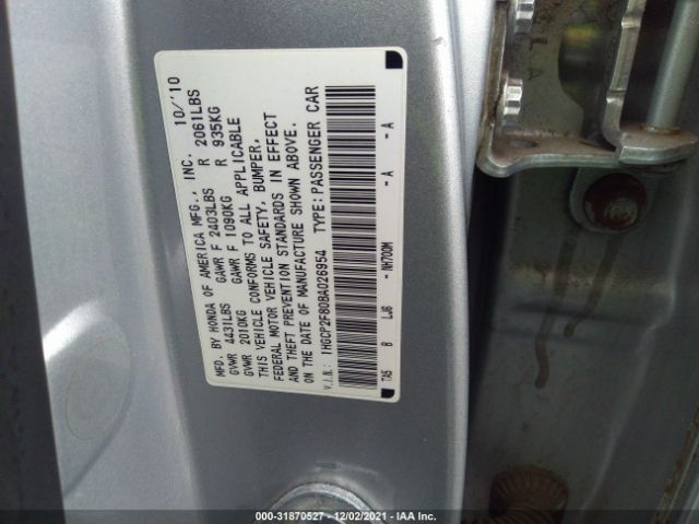 Photo 8 VIN: 1HGCP2F80BA026954 - HONDA ACCORD SDN 