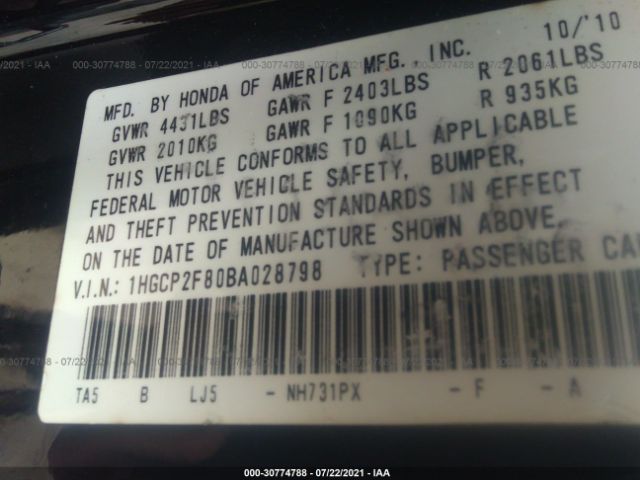 Photo 8 VIN: 1HGCP2F80BA028798 - HONDA ACCORD SDN 