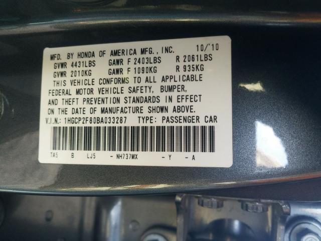 Photo 9 VIN: 1HGCP2F80BA033287 - HONDA ACCORD EXL 