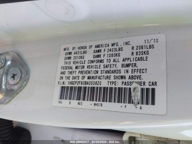 Photo 8 VIN: 1HGCP2F80BA050820 - HONDA ACCORD 