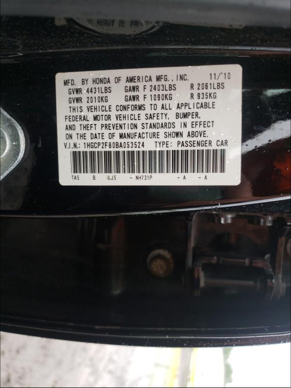 Photo 9 VIN: 1HGCP2F80BA053524 - HONDA ACCORD EXL 