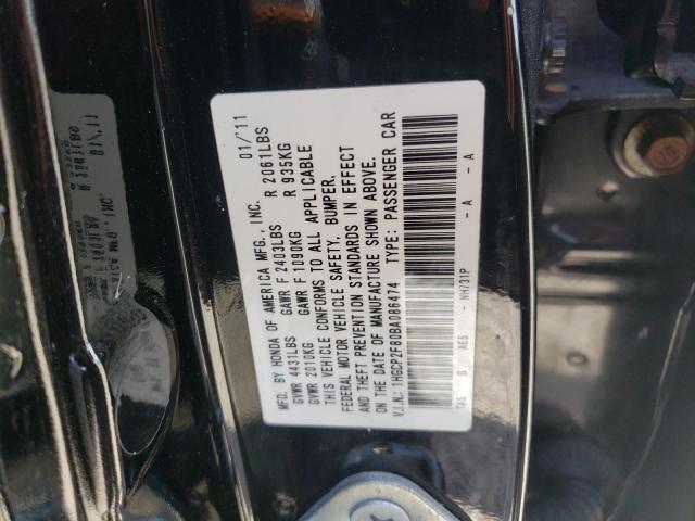 Photo 9 VIN: 1HGCP2F80BA086474 - HONDA ACCORD EXL 