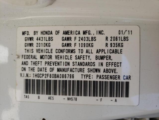 Photo 9 VIN: 1HGCP2F80BA086796 - HONDA ACCORD EXL 