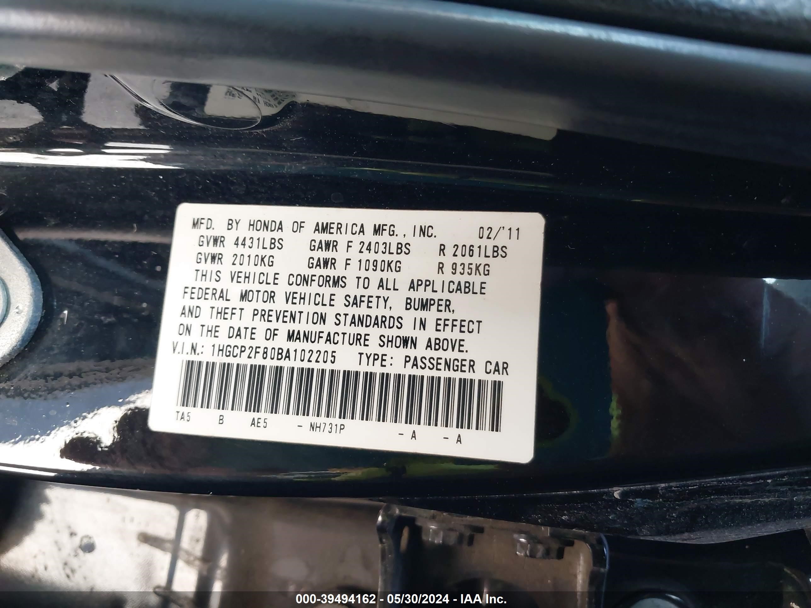 Photo 8 VIN: 1HGCP2F80BA102205 - HONDA ACCORD 