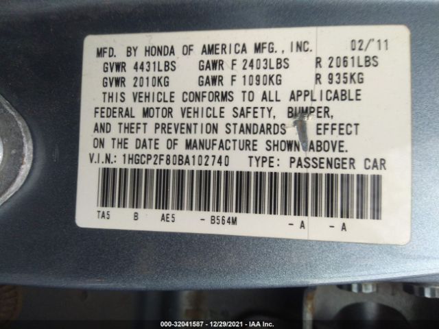 Photo 8 VIN: 1HGCP2F80BA102740 - HONDA ACCORD SDN 