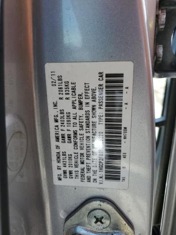 Photo 12 VIN: 1HGCP2F80BA105220 - HONDA ACCORD EXL 