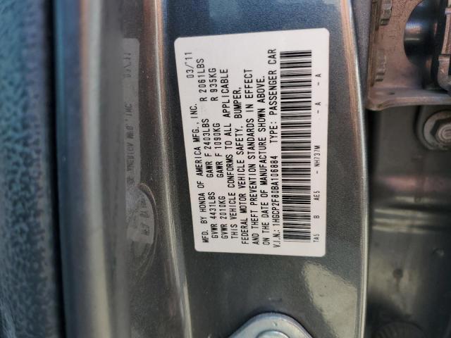 Photo 11 VIN: 1HGCP2F80BA106884 - HONDA ACCORD 