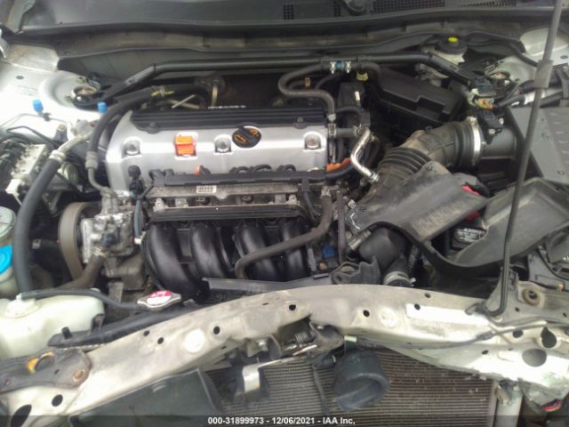 Photo 9 VIN: 1HGCP2F80BA126875 - HONDA ACCORD SDN 