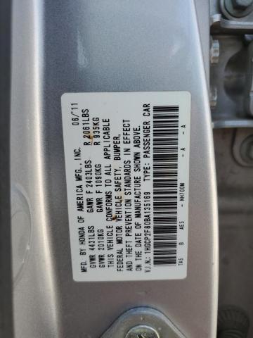 Photo 12 VIN: 1HGCP2F80BA135169 - HONDA ACCORD EXL 