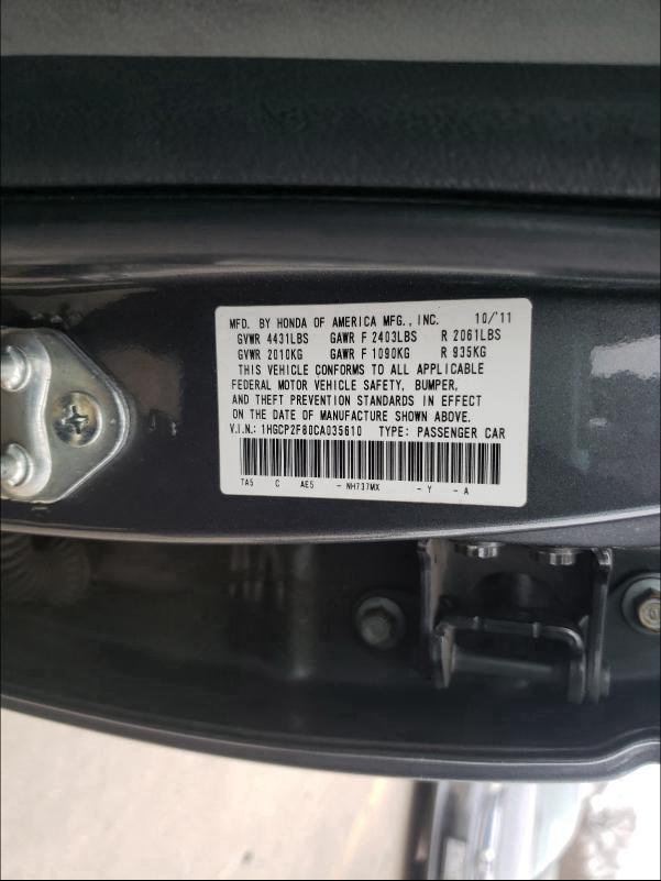 Photo 9 VIN: 1HGCP2F80CA035610 - HONDA ACCORD SDN 