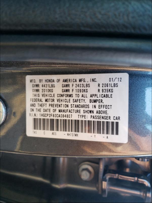 Photo 9 VIN: 1HGCP2F80CA084807 - HONDA ACCORD EXL 