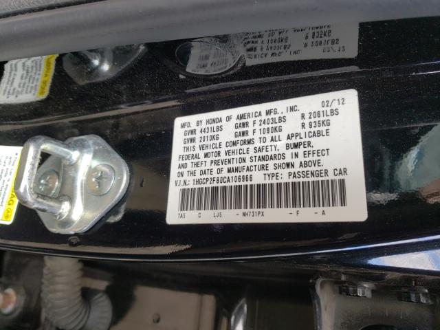 Photo 9 VIN: 1HGCP2F80CA106966 - HONDA ACCORD EXL 