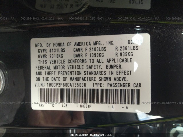 Photo 8 VIN: 1HGCP2F80CA135030 - HONDA ACCORD SDN 