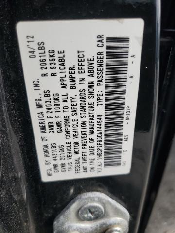 Photo 11 VIN: 1HGCP2F80CA144648 - HONDA ACCORD EXL 