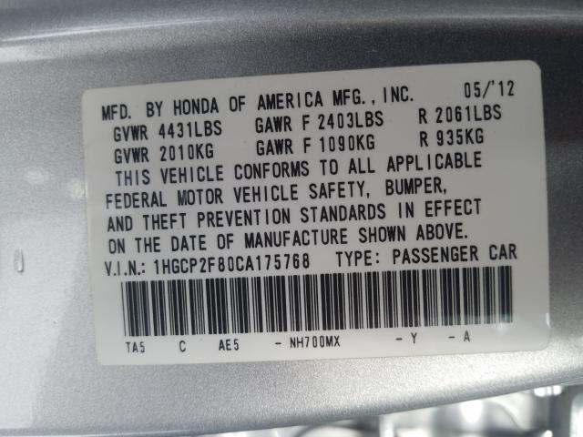 Photo 9 VIN: 1HGCP2F80CA175768 - HONDA ACCORD EXL 