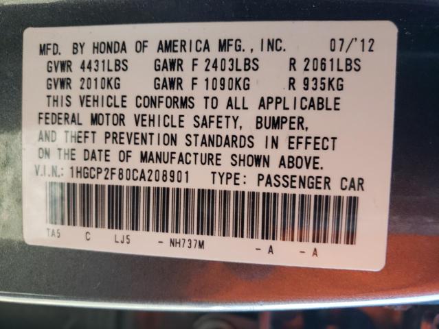 Photo 9 VIN: 1HGCP2F80CA208901 - HONDA ACCORD EXL 