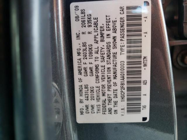 Photo 9 VIN: 1HGCP2F81AA010003 - HONDA ACCORD EXL 