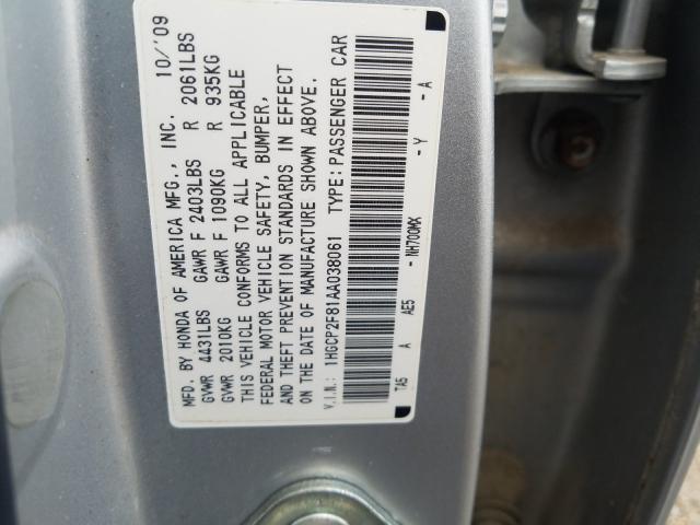 Photo 9 VIN: 1HGCP2F81AA038061 - HONDA ACCORD EXL 