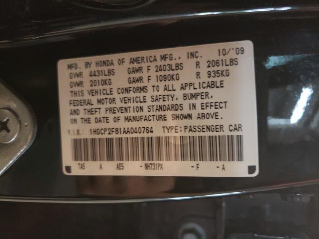 Photo 9 VIN: 1HGCP2F81AA040764 - HONDA ACCORD EXL 