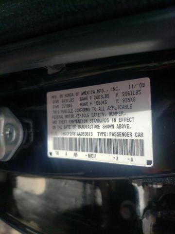 Photo 9 VIN: 1HGCP2F81AA053613 - HONDA ACCORD EXL 