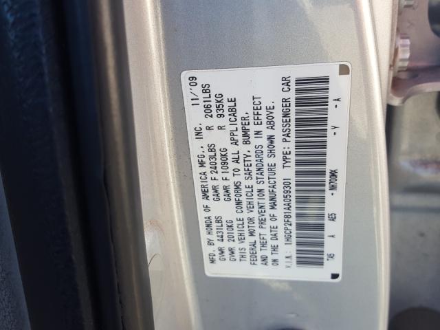 Photo 9 VIN: 1HGCP2F81AA059301 - HONDA ACCORD EXL 