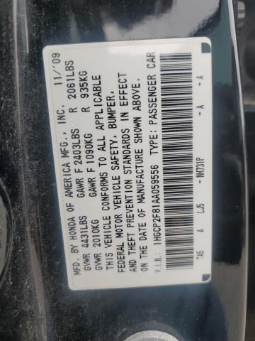 Photo 11 VIN: 1HGCP2F81AA059556 - HONDA ACCORD 