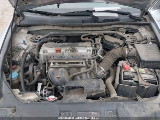 Photo 9 VIN: 1HGCP2F81AA063221 - HONDA ACCORD 