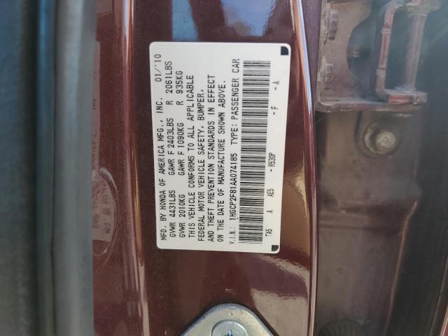 Photo 12 VIN: 1HGCP2F81AA074185 - HONDA ACCORD EXL 