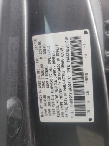 Photo 9 VIN: 1HGCP2F81AA076177 - HONDA ACCORD EXL 