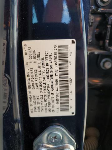 Photo 12 VIN: 1HGCP2F81AA076910 - HONDA ACCORD EXL 