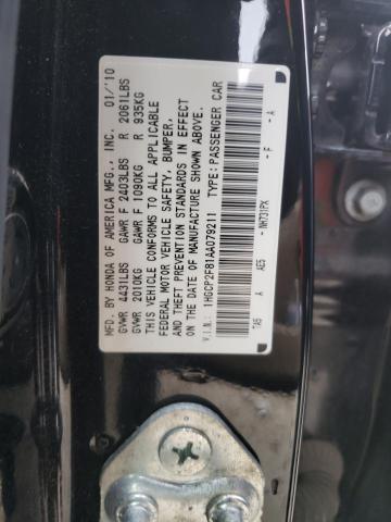 Photo 9 VIN: 1HGCP2F81AA079211 - HONDA ACCORD EXL 