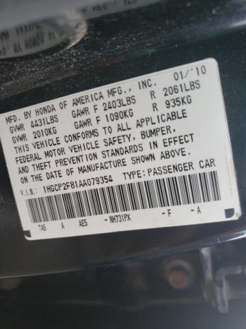 Photo 9 VIN: 1HGCP2F81AA079354 - HONDA ACCORD EXL 