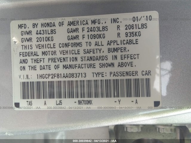 Photo 8 VIN: 1HGCP2F81AA083713 - HONDA ACCORD SDN 