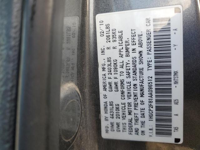 Photo 11 VIN: 1HGCP2F81AA096512 - HONDA ACCORD EXL 