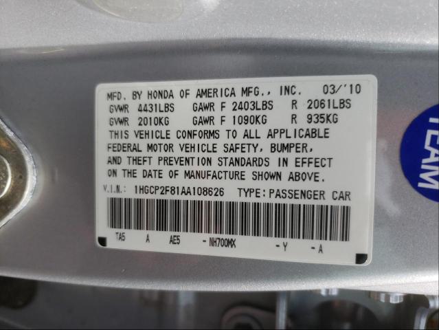 Photo 9 VIN: 1HGCP2F81AA108626 - HONDA ACCORD EXL 