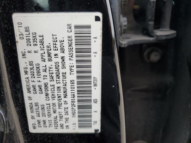 Photo 11 VIN: 1HGCP2F81AA110165 - HONDA ACCORD 