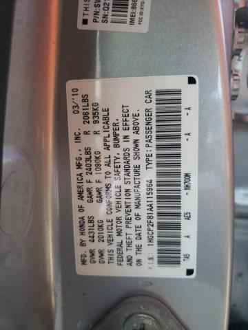 Photo 9 VIN: 1HGCP2F81AA115964 - HONDA ACCORD EX 