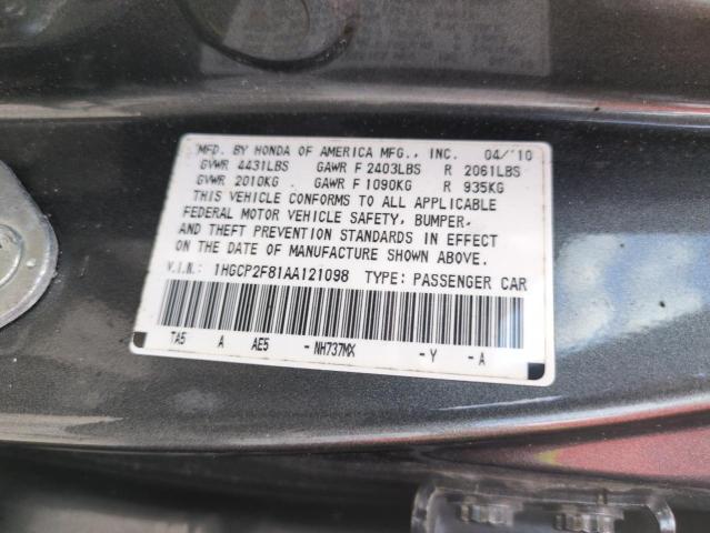 Photo 12 VIN: 1HGCP2F81AA121098 - HONDA ACCORD EXL 