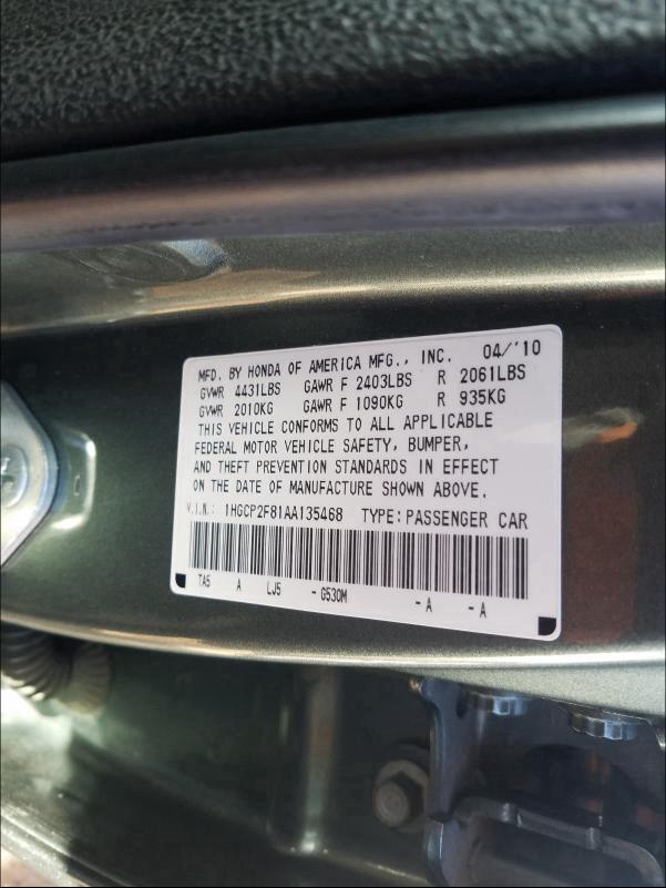 Photo 9 VIN: 1HGCP2F81AA135468 - HONDA ACCORD EXL 