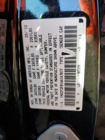 Photo 11 VIN: 1HGCP2F81AA147877 - HONDA ACCORD EXL 