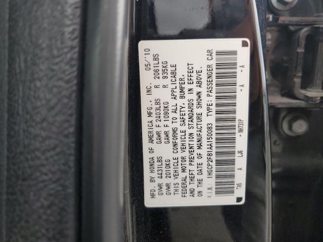 Photo 12 VIN: 1HGCP2F81AA150083 - HONDA ACCORD EXL 